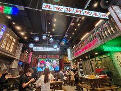-老五烧烤(盘金华府总店)