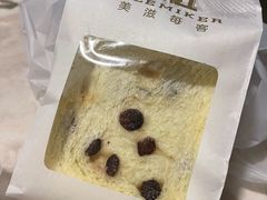 -美滋每客(太原龙湖苏宁百货店)
