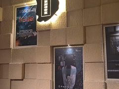 -H立方实景剧情密室(天河旗舰店)