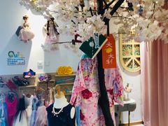 -Ours树朵家亲子餐厅(远策中心店)