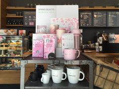 -星巴克臻选(北京富力家园店)