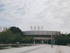 -白塘生态植物园