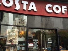 门面-COSTA COFFEE(吴江路店)