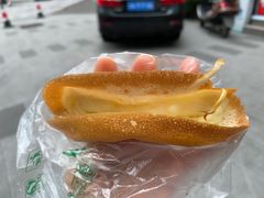 -贺记蛋烘糕(青羊第五分店)