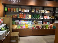 零售区-天仁茗茶(海港城诚品书店)