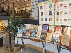 -简屋书店