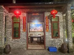 -这片海·海景餐厅(博鳌店)