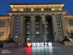 -国家自然博物馆