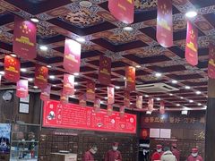 -弘医堂中医院