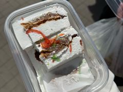 -清真南大寺糕乾王(西北角店)