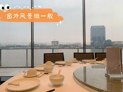 -白天鹅宾馆-宏图府餐厅