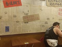 -罗妈砂锅(四川成都奎星楼店)