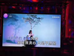 -INLOVE KTV(古墩印象城店)