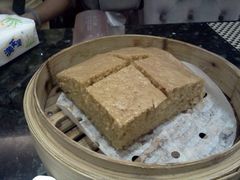 IMG1465-新兴·金羊座·粤菜点心(乐峰店)