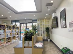 -美联众合动物医院·24h转诊中心