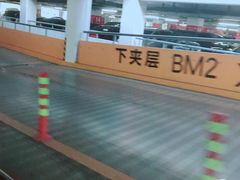 -虹桥火车站-停车场