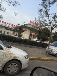 -西安市儿童医院门诊