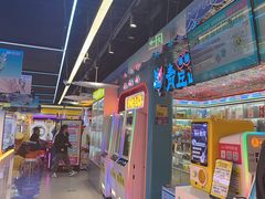 -风云再起游乐汇(北京西单西西友谊店)