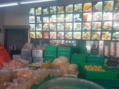 -宫廷糕点铺(建设路店)