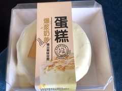 -糕小爱·动物奶油生日蛋糕定制(昆山总店)
