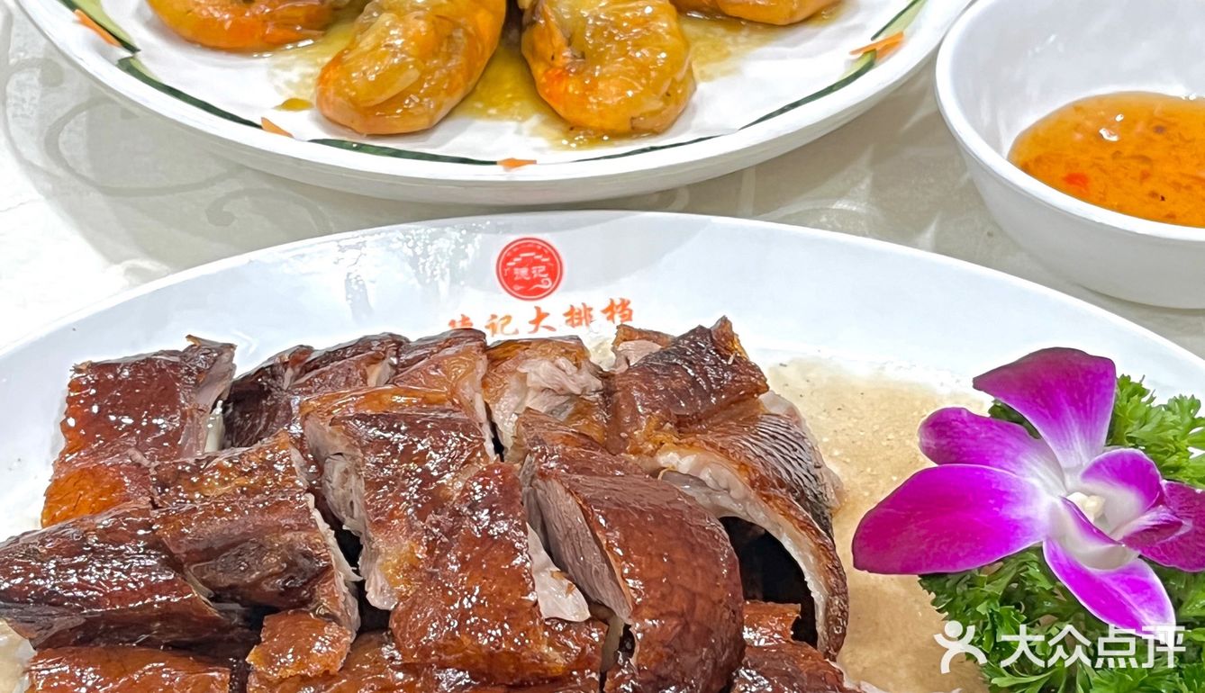 本地人都爱吃的老字号美食『德記大排档』👍🏻