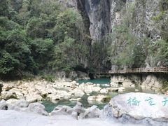 -大七孔景区-天生桥
