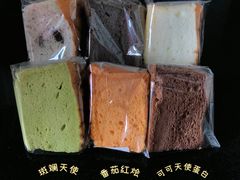 -美罗城