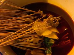 辣卤串串-拈签一笑黄牛肉辣卤串串