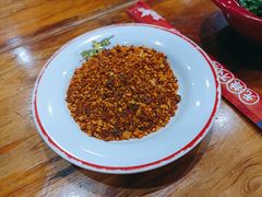 秘制海椒面干碟-冒椒火辣(太古里店)
