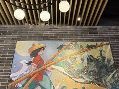 -避风塘(宝山万达店)