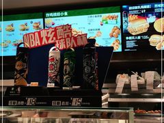 -德克士(前门店)