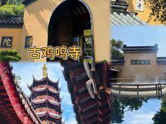 -李百蟹·江南蟹黄面·河景餐厅(夫子庙总店)