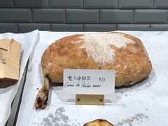 -光作面包Voila Lumiere(中山店)
