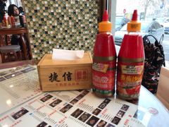 -捷信牛奶甜品世家(学府店)