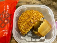 月饼-好利来(奥林匹克购物广场店)