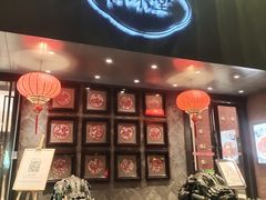 门面-口味堂(珞喻路店)