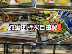 -悦巷海鲜自助铁板烧(秦皇东大街店)