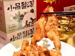 -小吊梨汤·北京菜·烤鸭(鸟巢店)