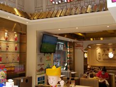 -华辉拉肠(宝华店)