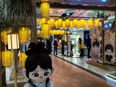 -仲盛世界商城