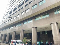 -中南大学湘雅二医院