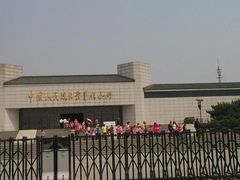 -中国人民抗日战争纪念馆