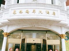 门面-东林海岸大酒店(缤纷亚洲店)