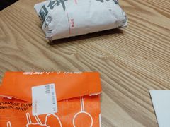 -鲜粮卷饼王(小白楼店)