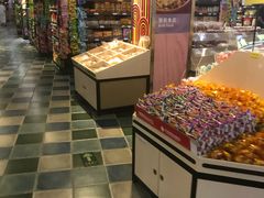 -世纪华联超市(三亚湾店)