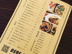 菜单-马来MO简餐.南洋风味料理(美食街店)