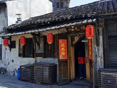 -状元楼(东大街店)