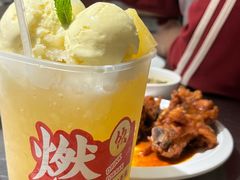 -燃计沙茶皇·香港沙茶火锅(人广旗舰店)