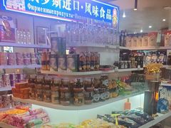 -来相会饺子·新辽菜(甘家口店)
