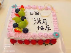 -雪绒花月子会所(祥盛店)